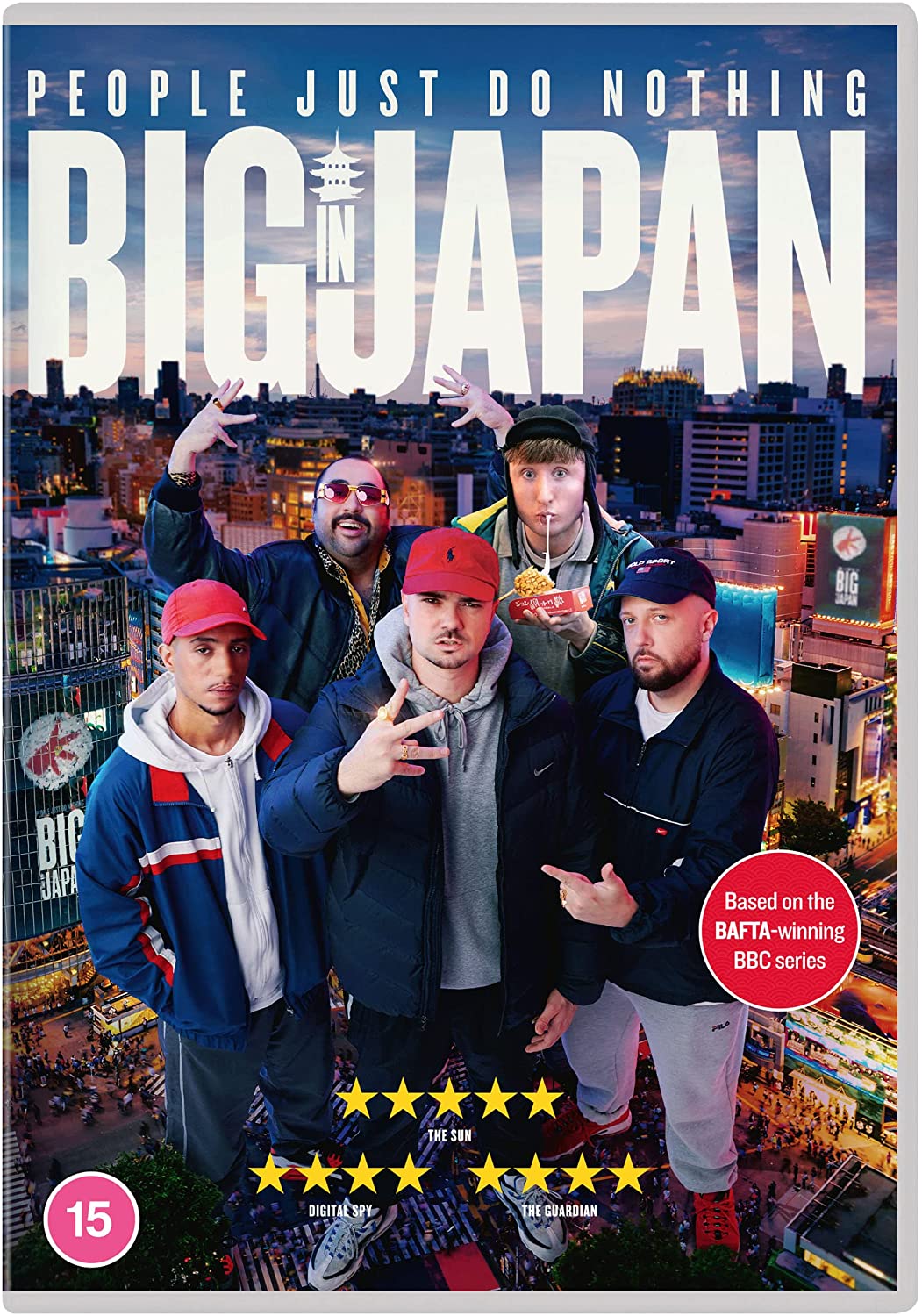 Die Leute tun einfach nichts: Big In Japan [DVD] [2021] - [DVD]