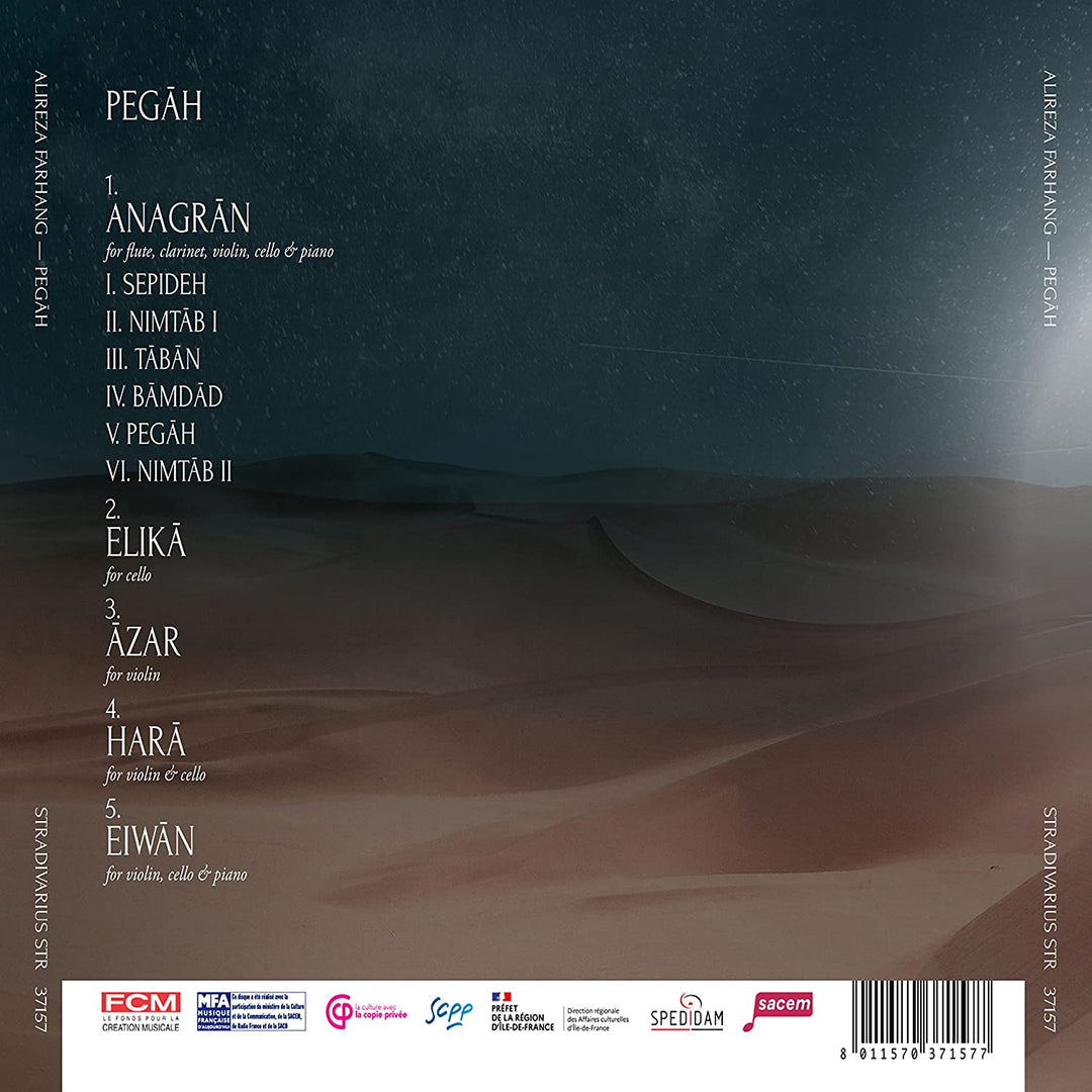 Fahrang: Pegah [Ensemble Court-Circuit] [Stradivarius: STR37157] [Audio CD]