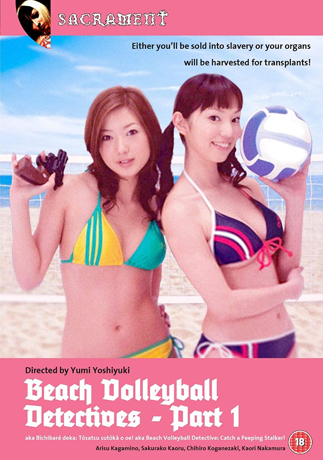 Beachvolleyball-Detektive [DVD]