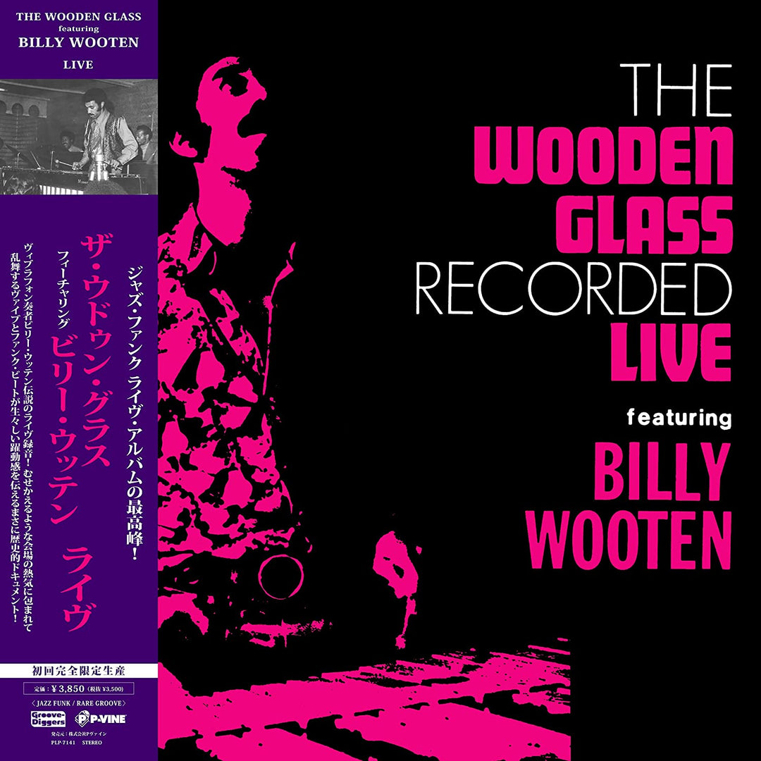 Wooden Glass Wooden Glass Featuring Billy Wooten-  The Wooden Glass Recorded Live [VINYL]