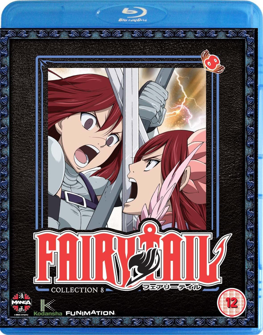 Fairy Tail: Teil 8 [Blu-ray]