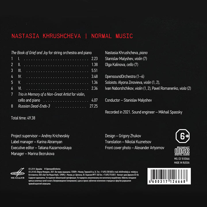 Normale Musik [Audio-CD]