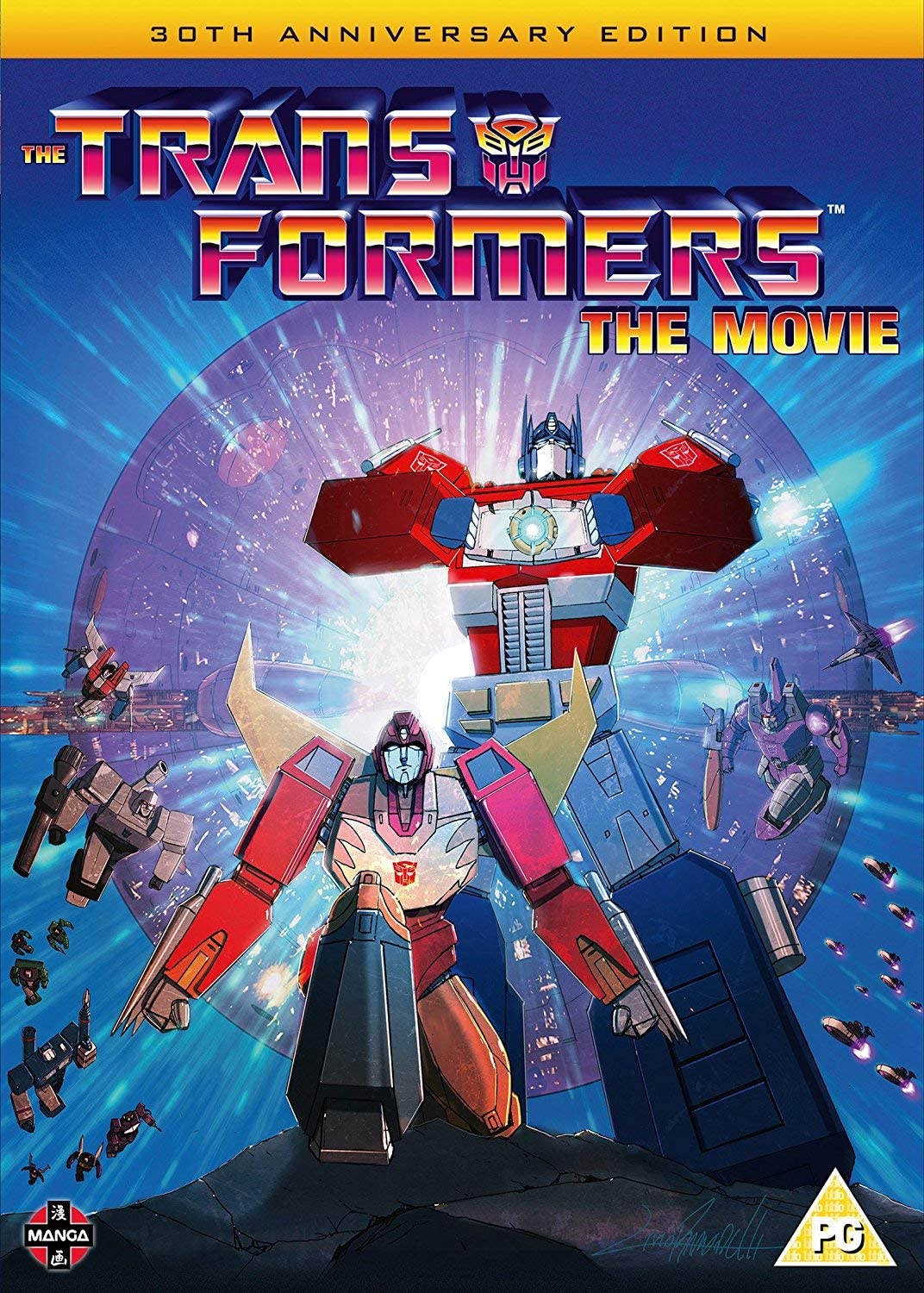 Transformers The Movie - Sci-fi/Action [DVD]