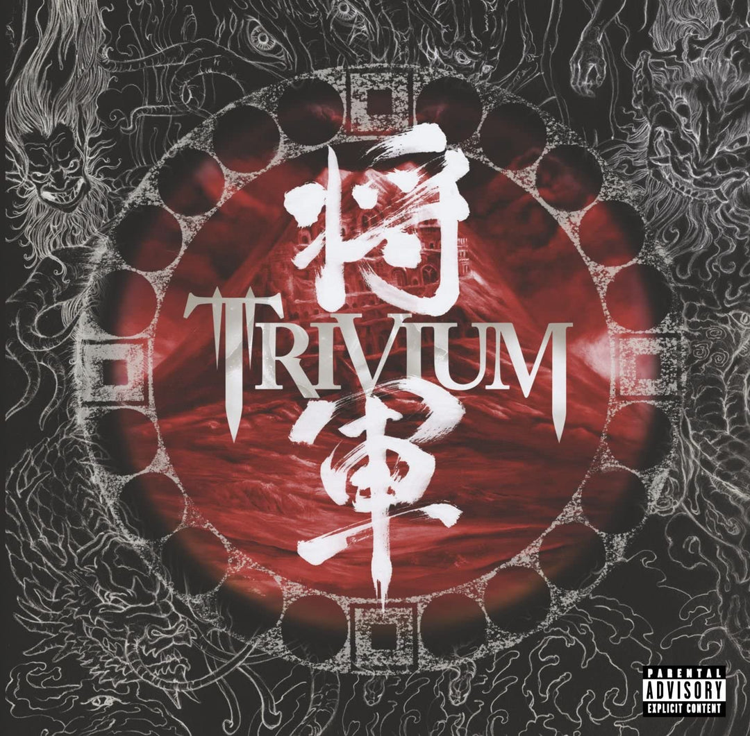 Shogun [Audio-CD]