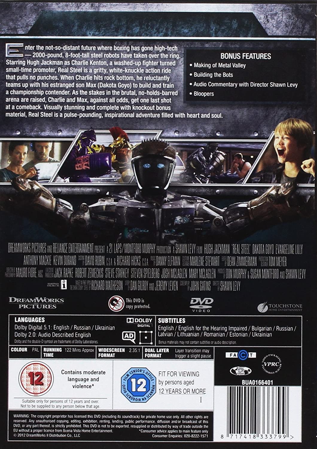 Real Steel - Action [DVD]