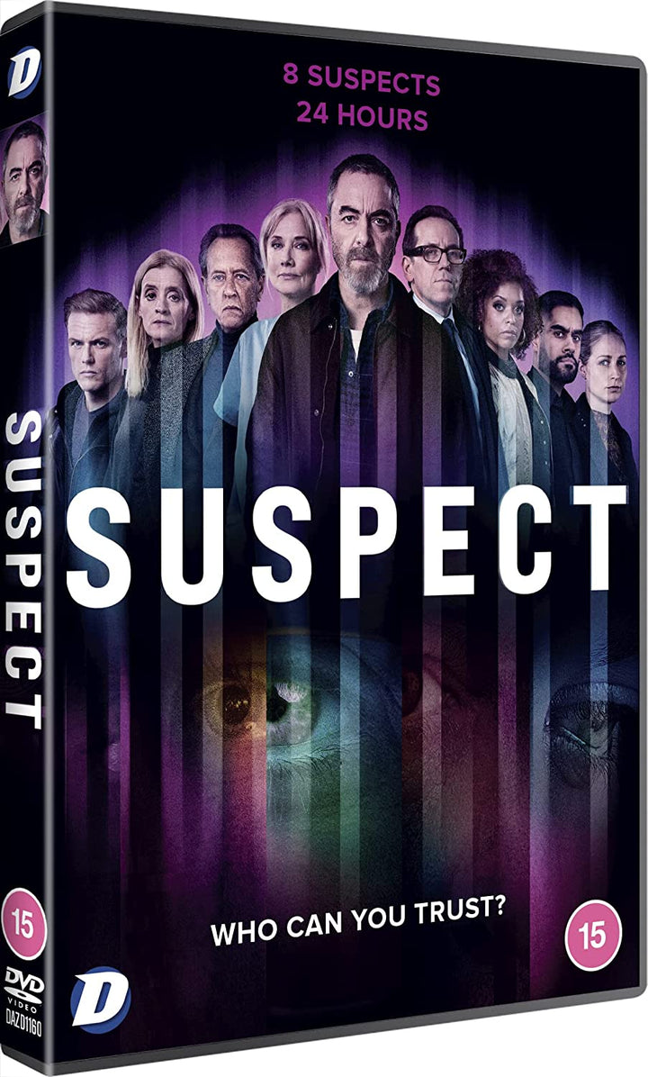 Suspect [DVD]