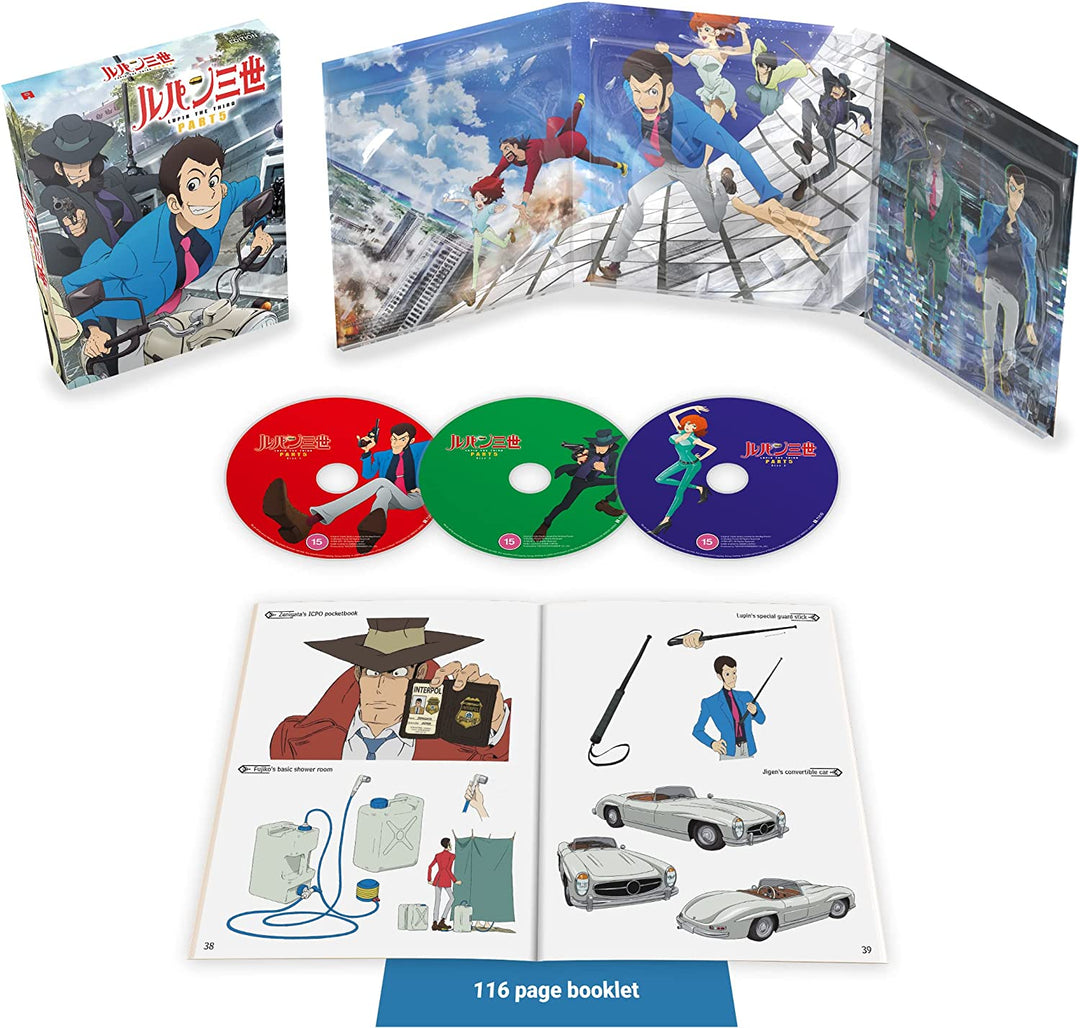 Lupin the 3rd: Part V (Collector's Limited Edition) [Blu-ray]