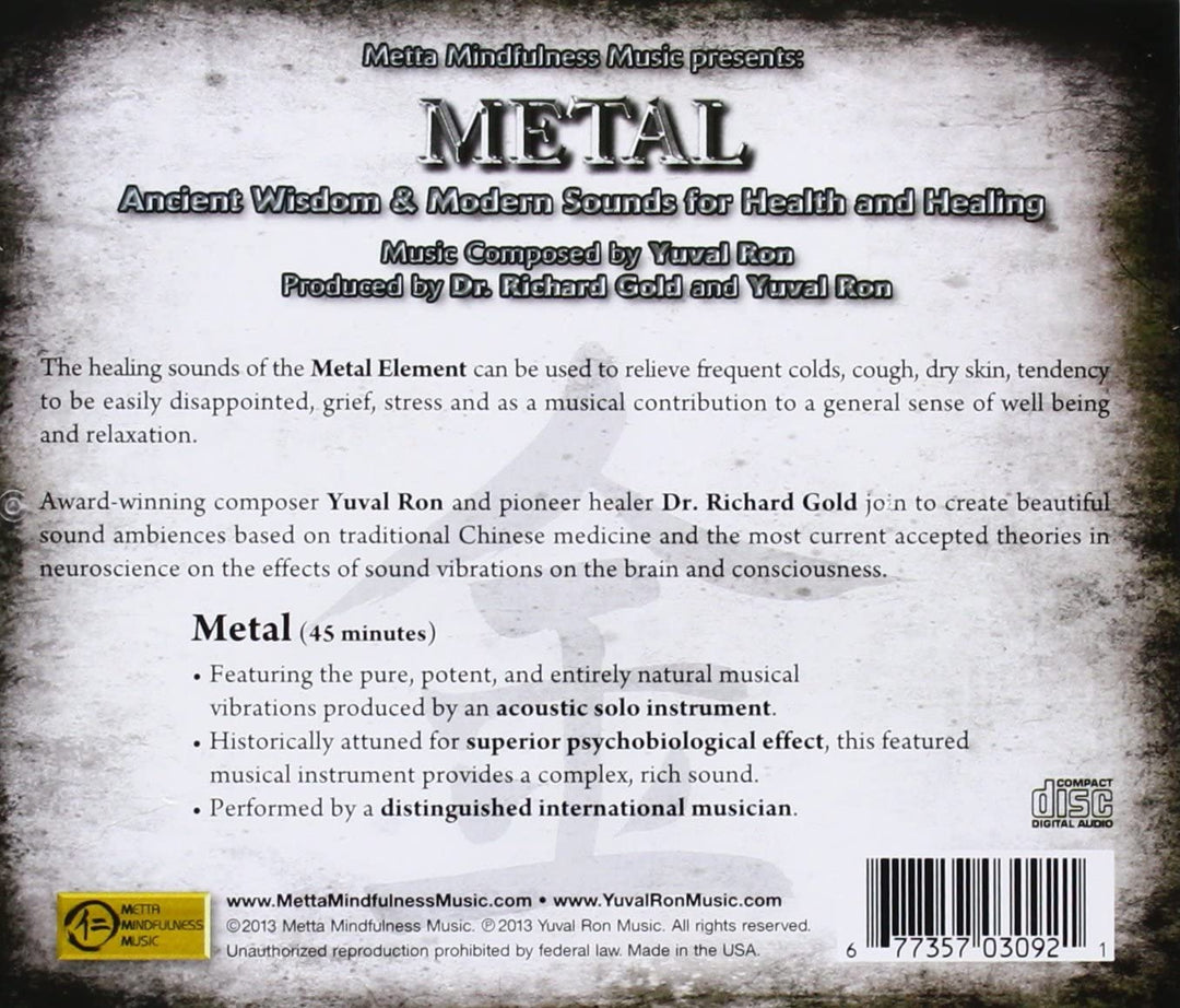 Yuval Ron - Metal [Audio CD]