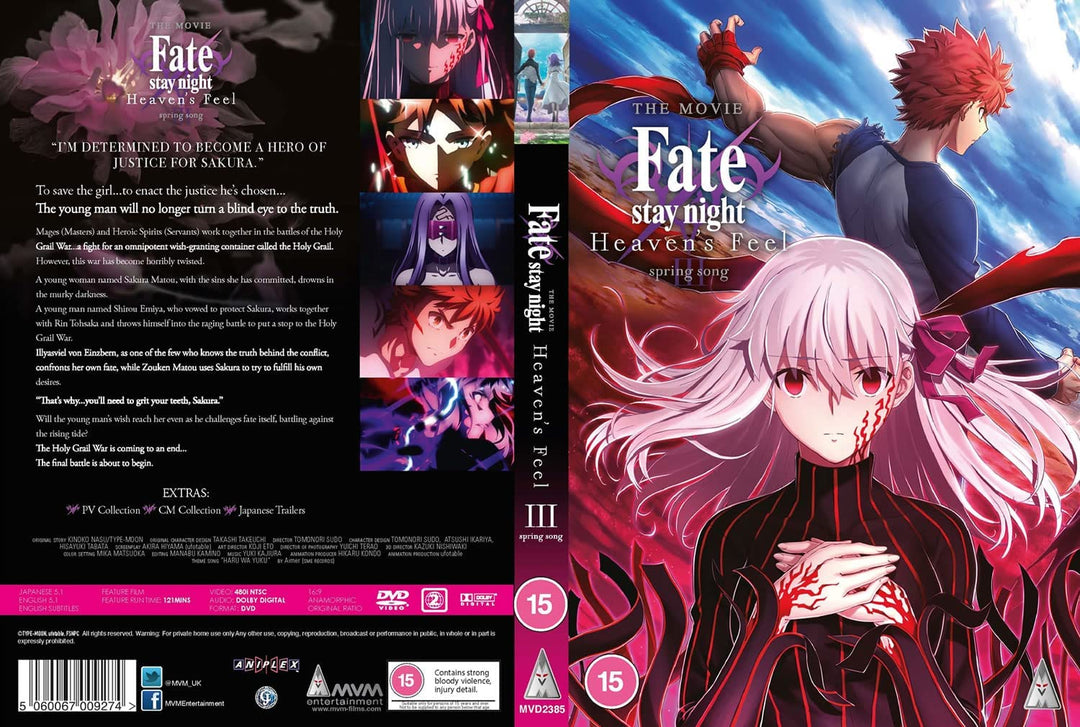 Fate Stay Night Heaven's Feel: Spring Song [2021] – Fantasy/Action [DVD]