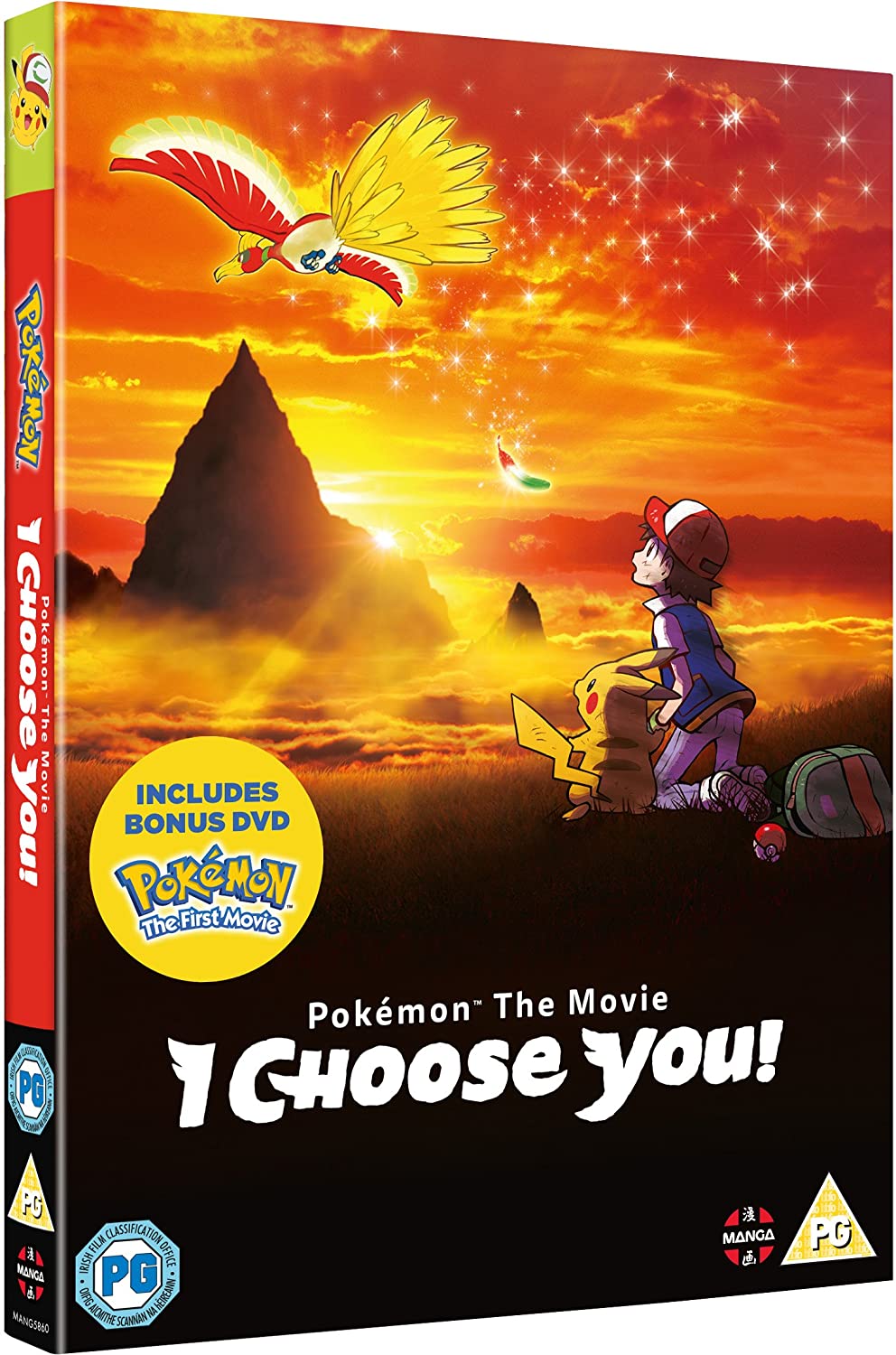Pokemon Der Film: Ich wähle dich! - Anime [DVD]