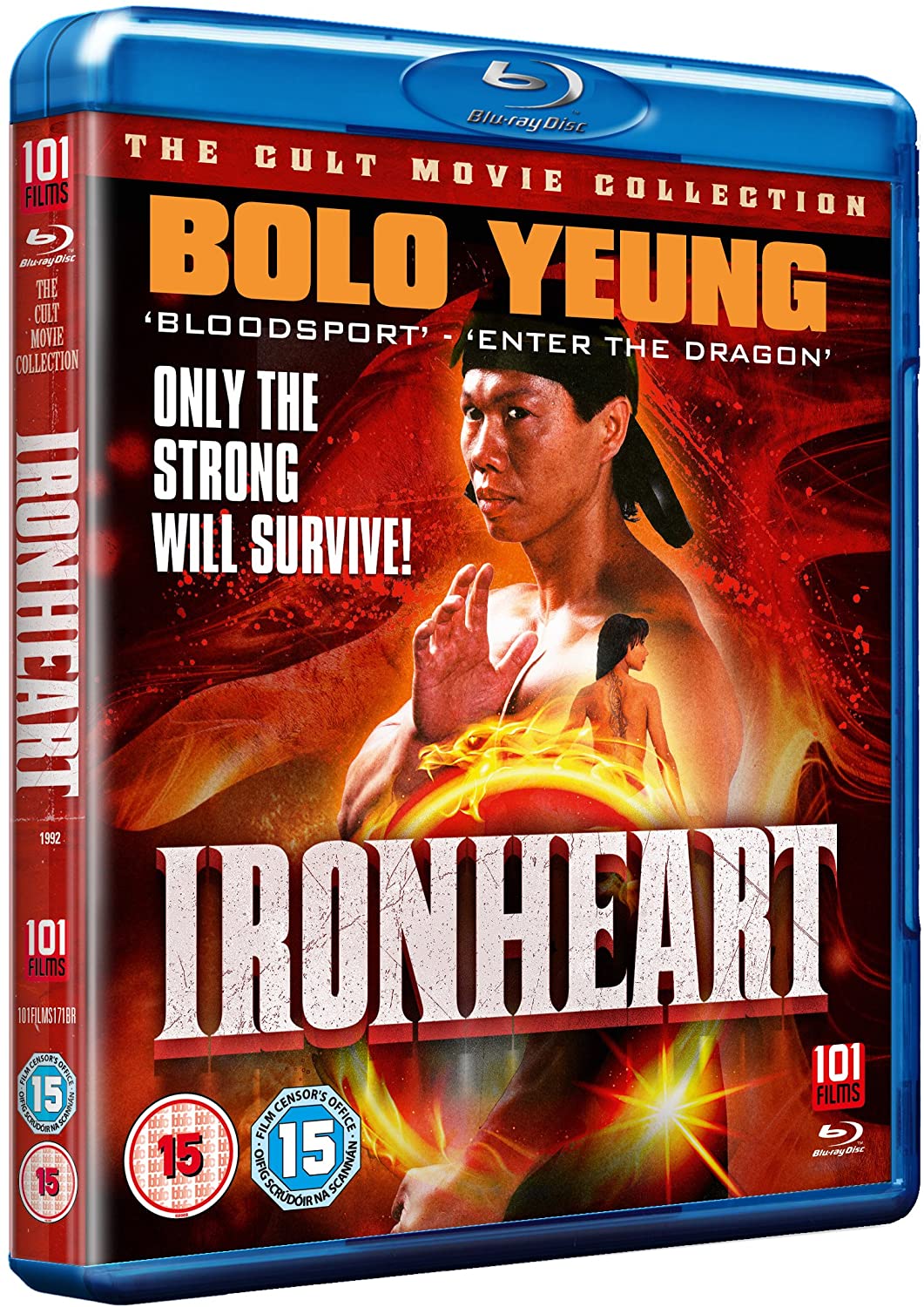 ironheart [2017]