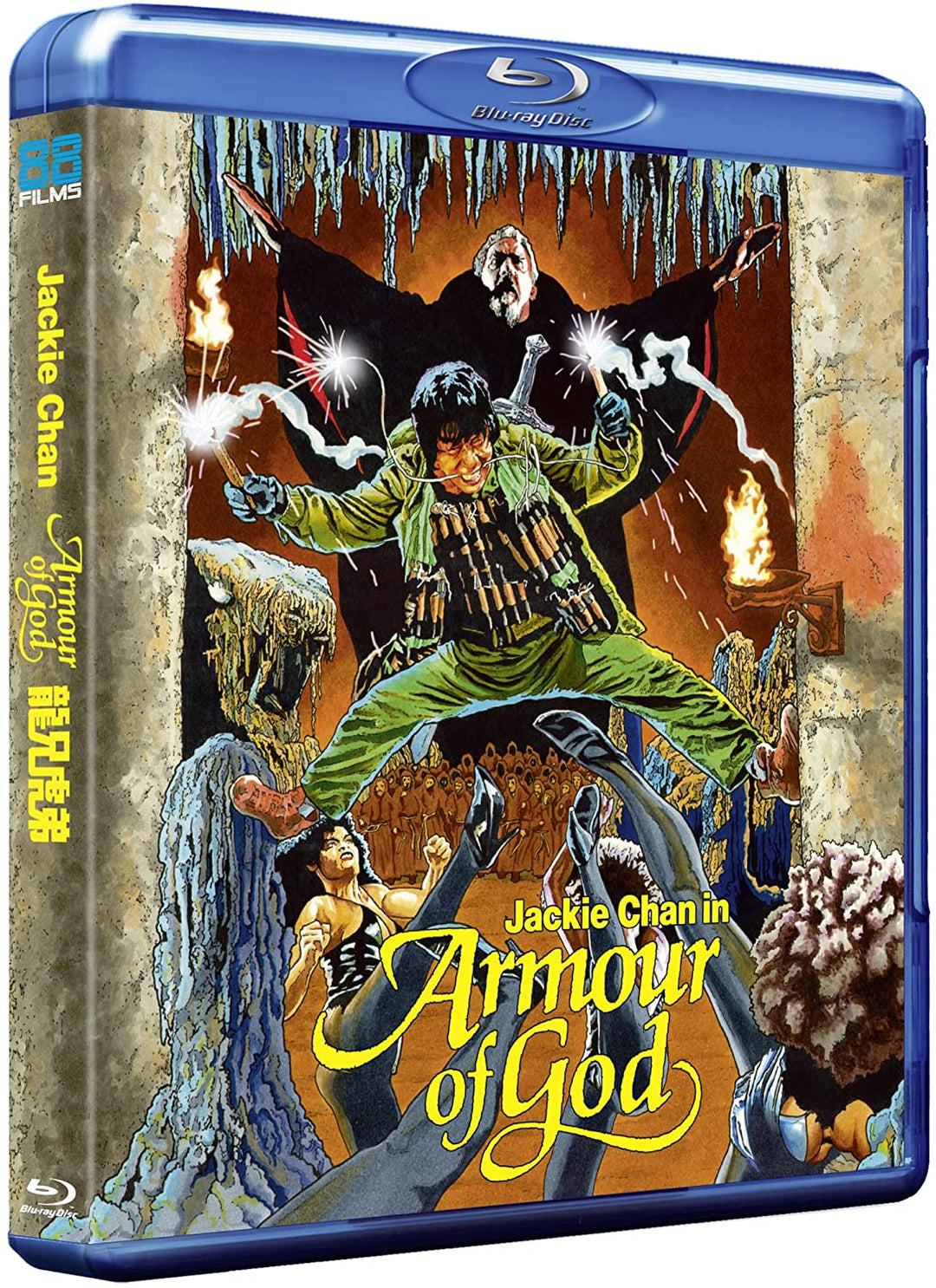 Armour of God – DELUXE COLLECTOR'S EDITION [Blu-ray] [2021] – [Blu-ray]