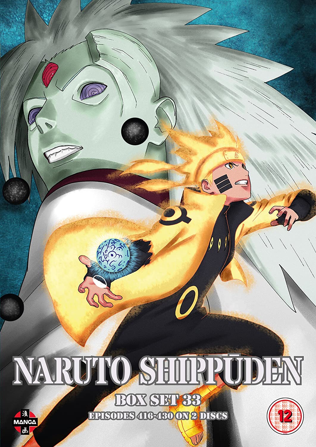 Naruto Shippuden Box 33 – Action-Fiction [DVD]