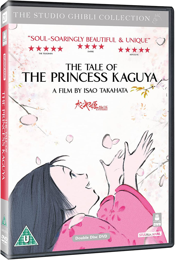 Die Geschichte der Prinzessin Kaguya - Fantasy [DVD]