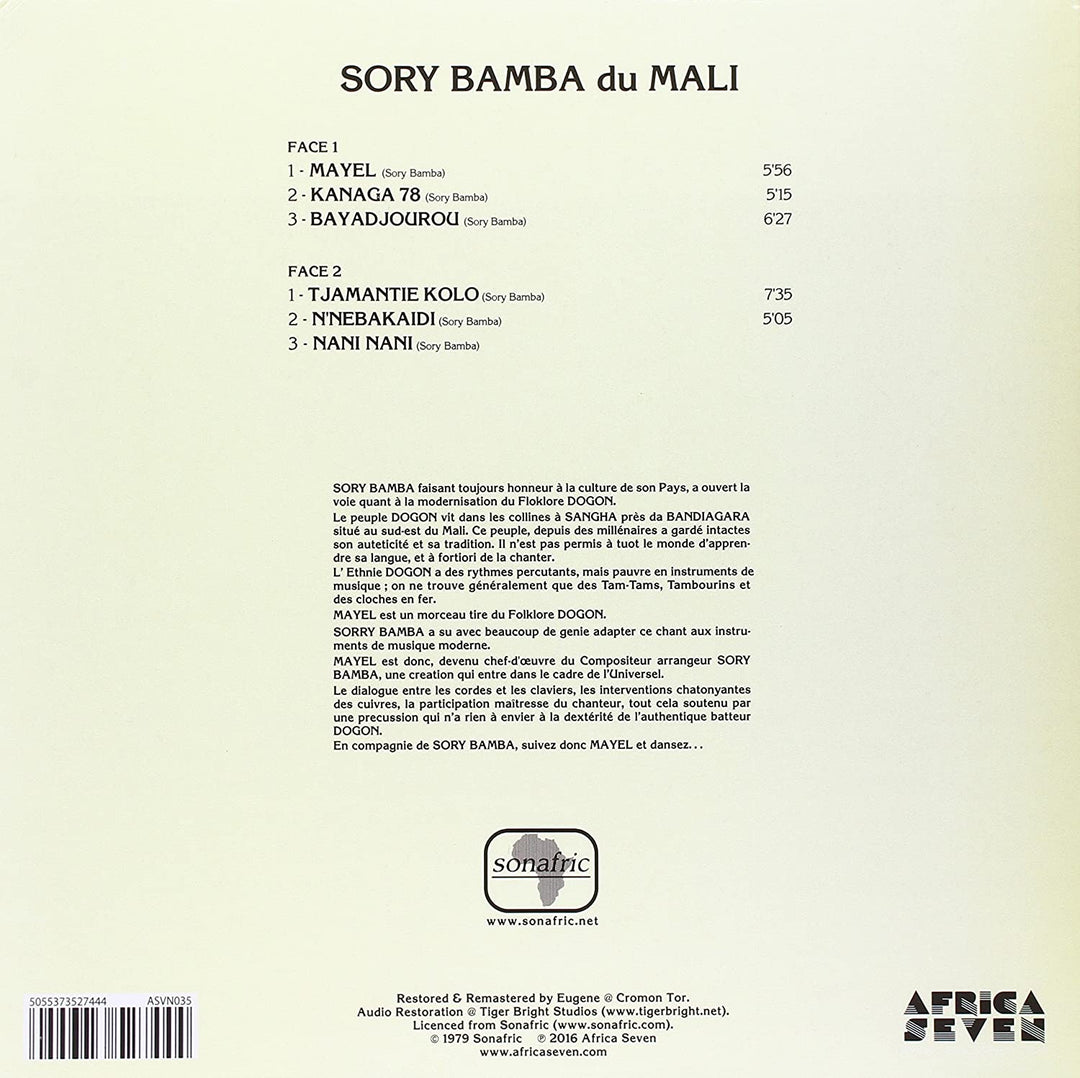 Sory Bamba – Du Mali [VINYL]