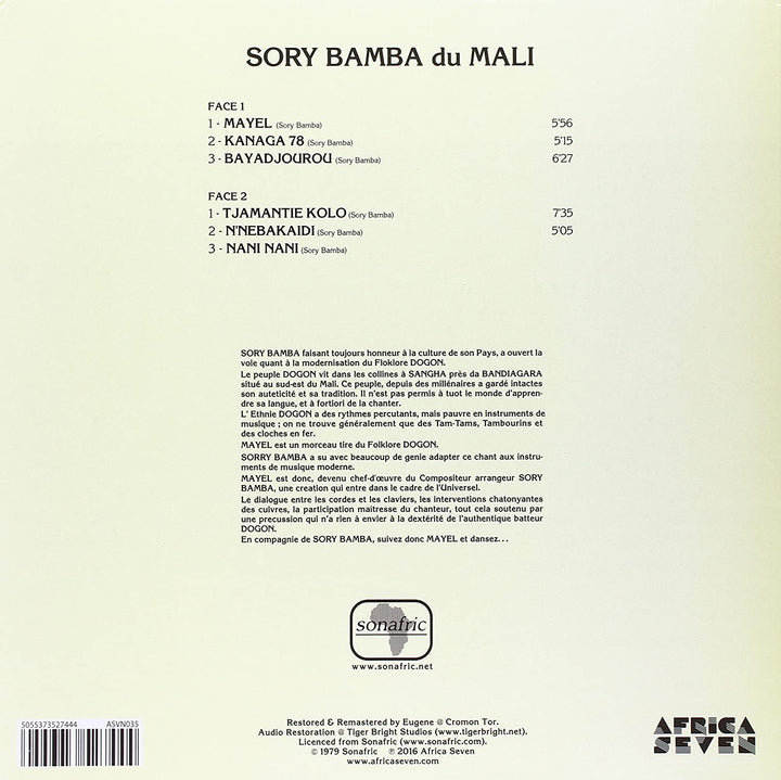 Sory Bamba - Du Mali [VINYL]