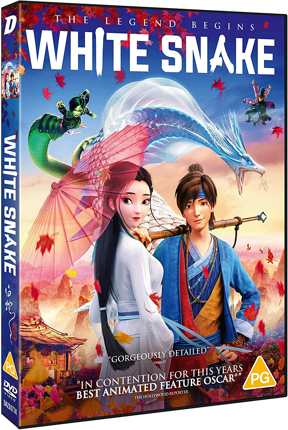 White Snake [DVD]