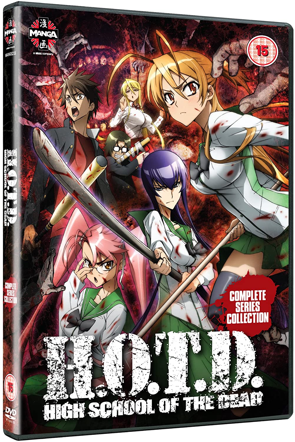 High School of the Dead [DVD]