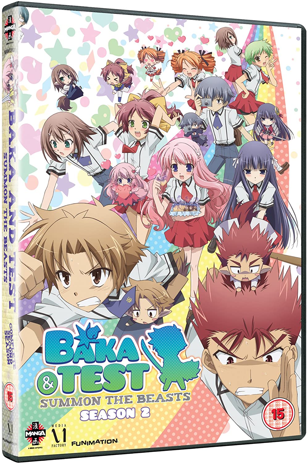 Baka And Test – Summon The Beasts: Komplette Serie Zwei [DVD]