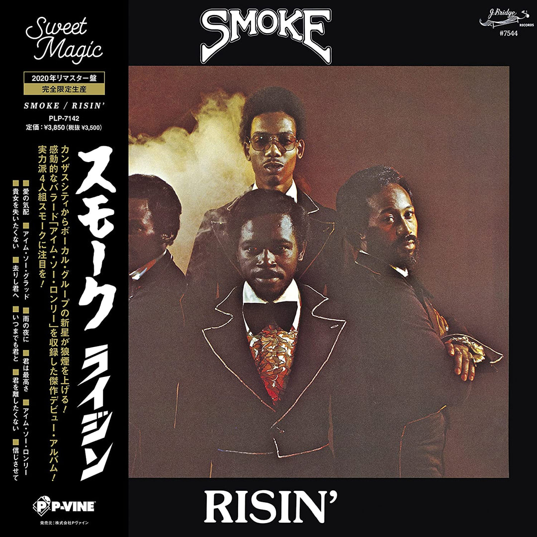 Smoke – Risin' Up [Vinyl]