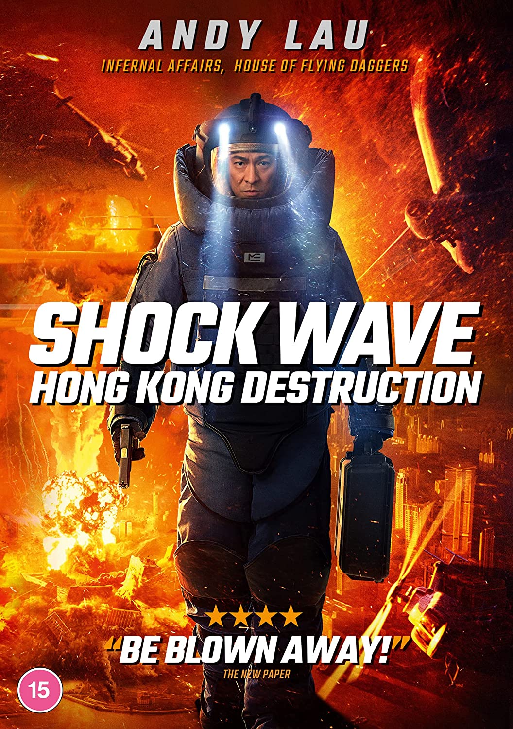 Shock Wave Hong Kong Destruction – Action [DVD]