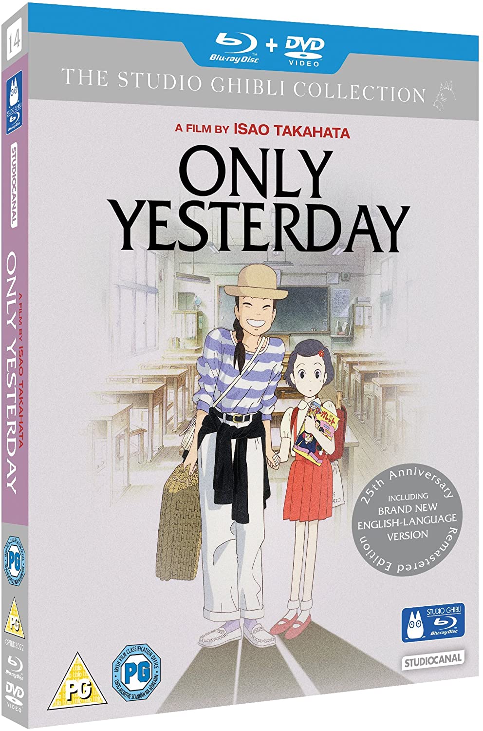 Only Yesterday – Drama/Romanze [DVD]