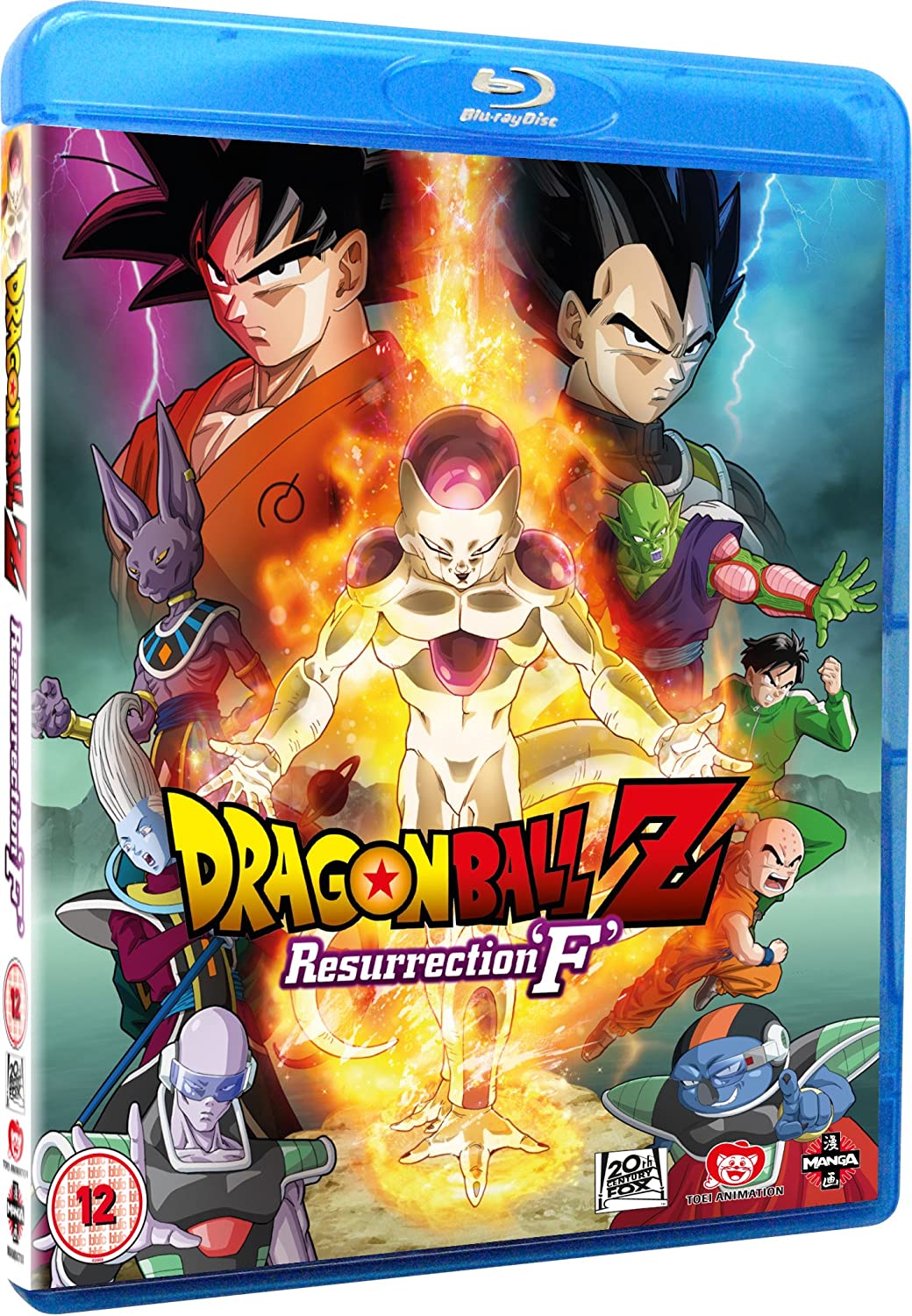 Dragon Ball Z Der Film: Resurrection of F [Blu-ray]