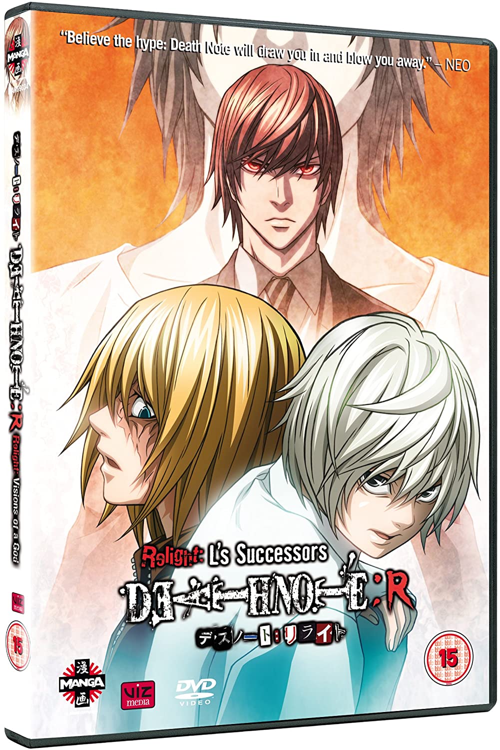 Death Note – Relight Vol.2 – Thriller [DVD]