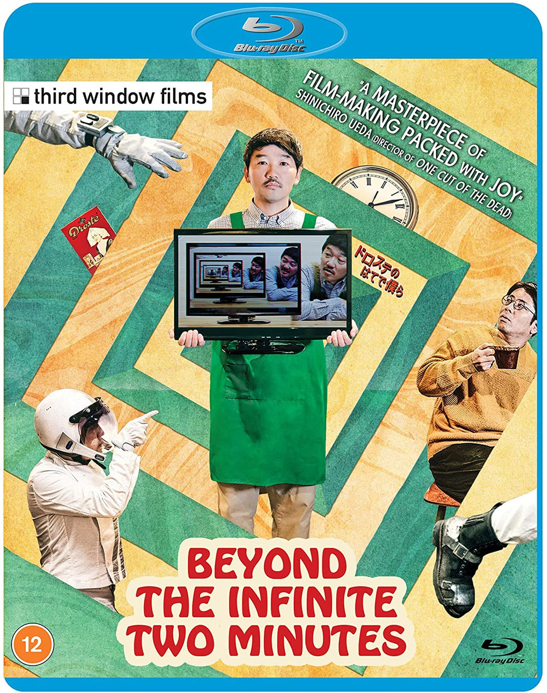 Beyond the Infinite Two Minutes [ALLE REGION] – Drama/Komödie [Blu-ray]