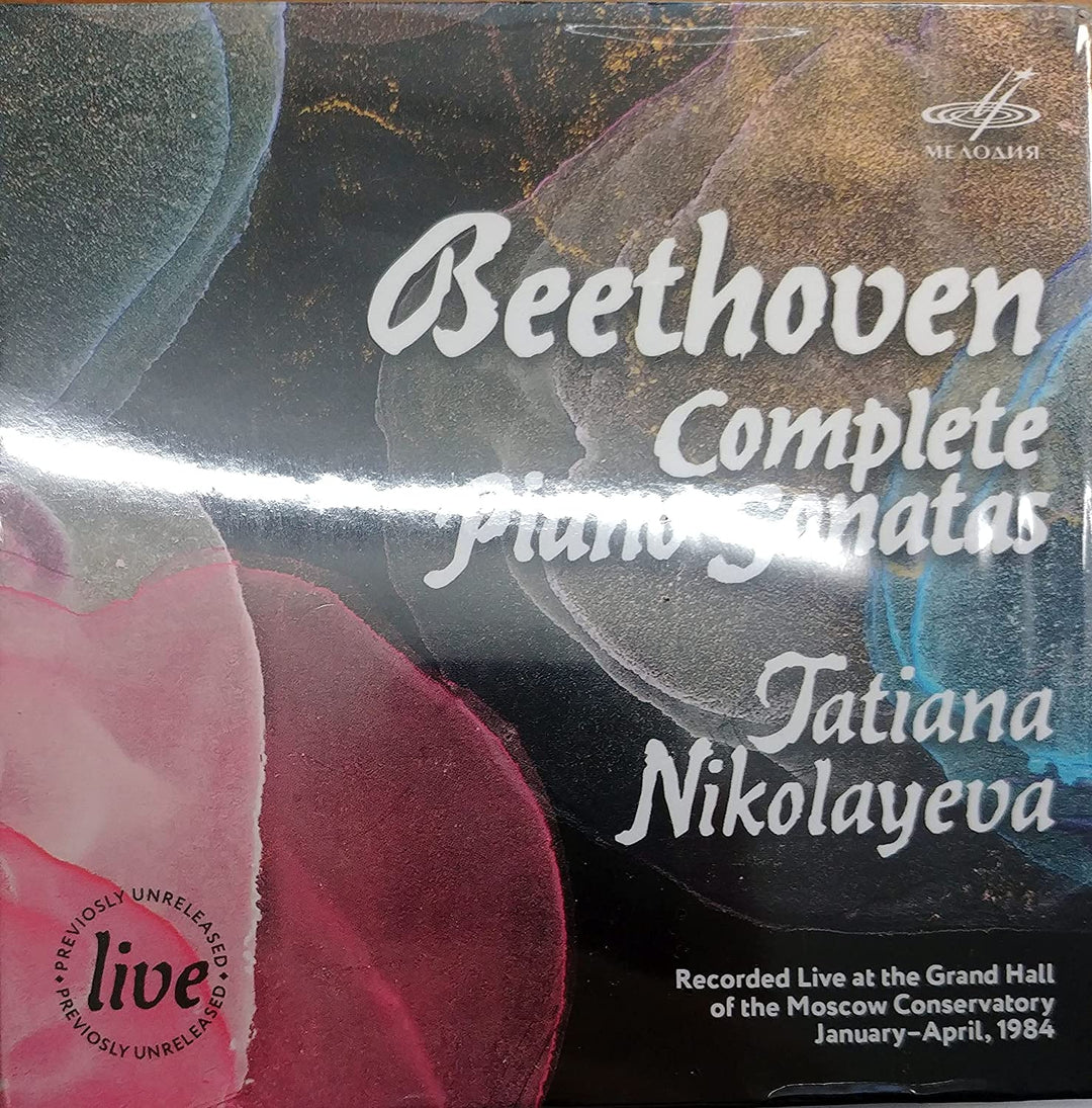 Tatiana Nikolayeva - Beethoven Complete Piano Sonatas [Audio CD]