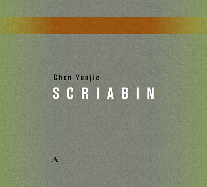 Scriabin: Yunjie Chen [Chen Yunjie] [Accentus Music: ACC304653] [Audio CD]