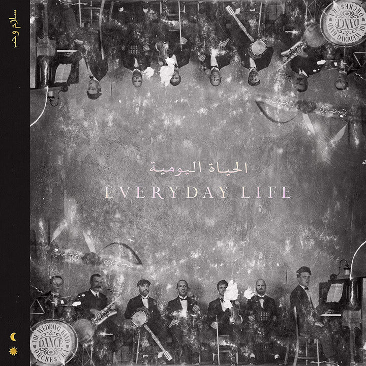 Everyday Life – Coldplay [Vinyl]