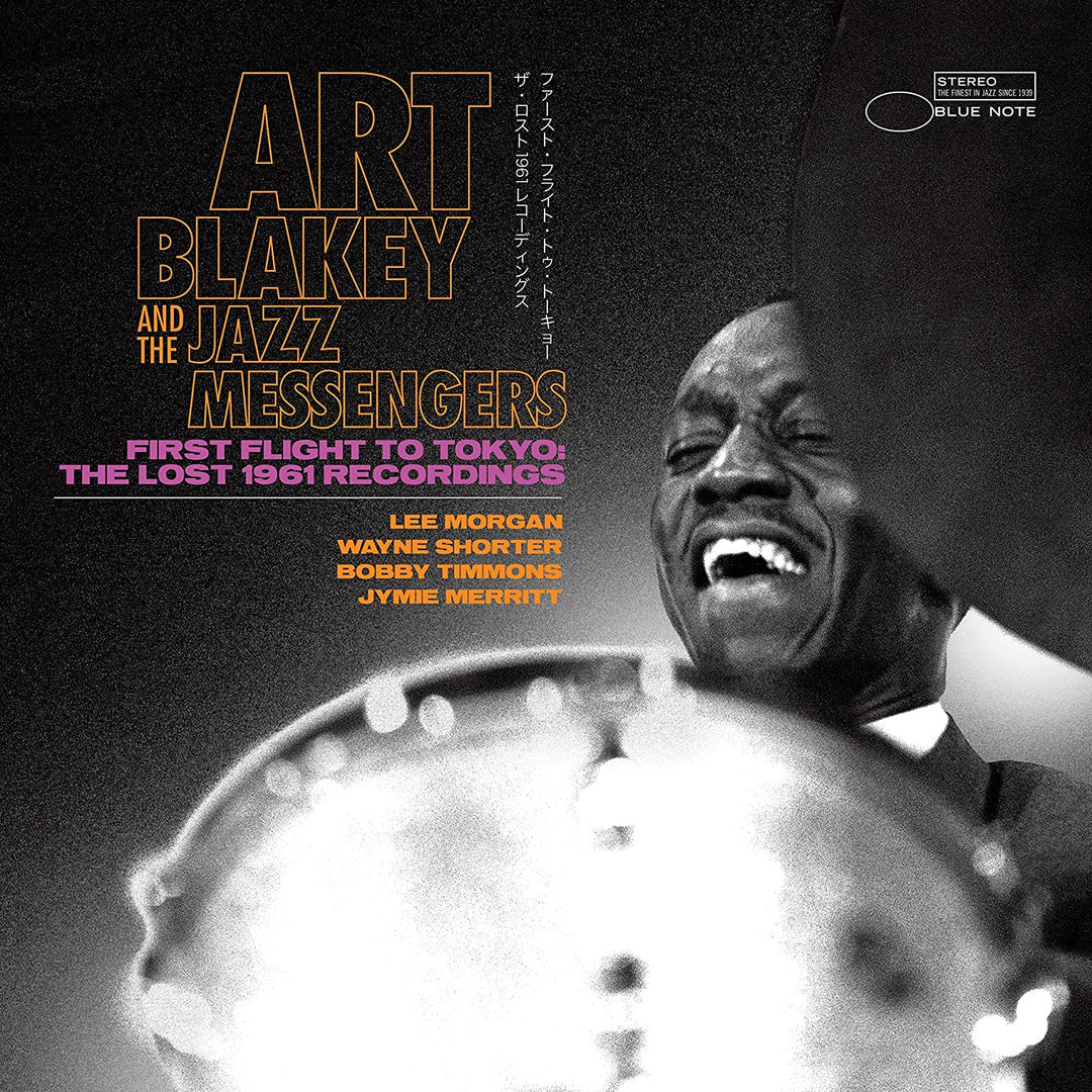 Art Blakey &amp; The Jazz Messengers – First Flight To Tokyo: The Lost 1961 Recordings [VINYL]