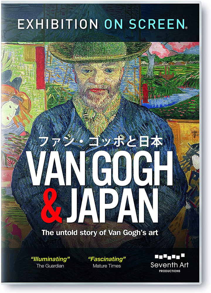 Van Gogh &amp; Japan [David Bickerstaff (Regisseur)] [Seventh Art: SEV206] [2019] [[DVD]