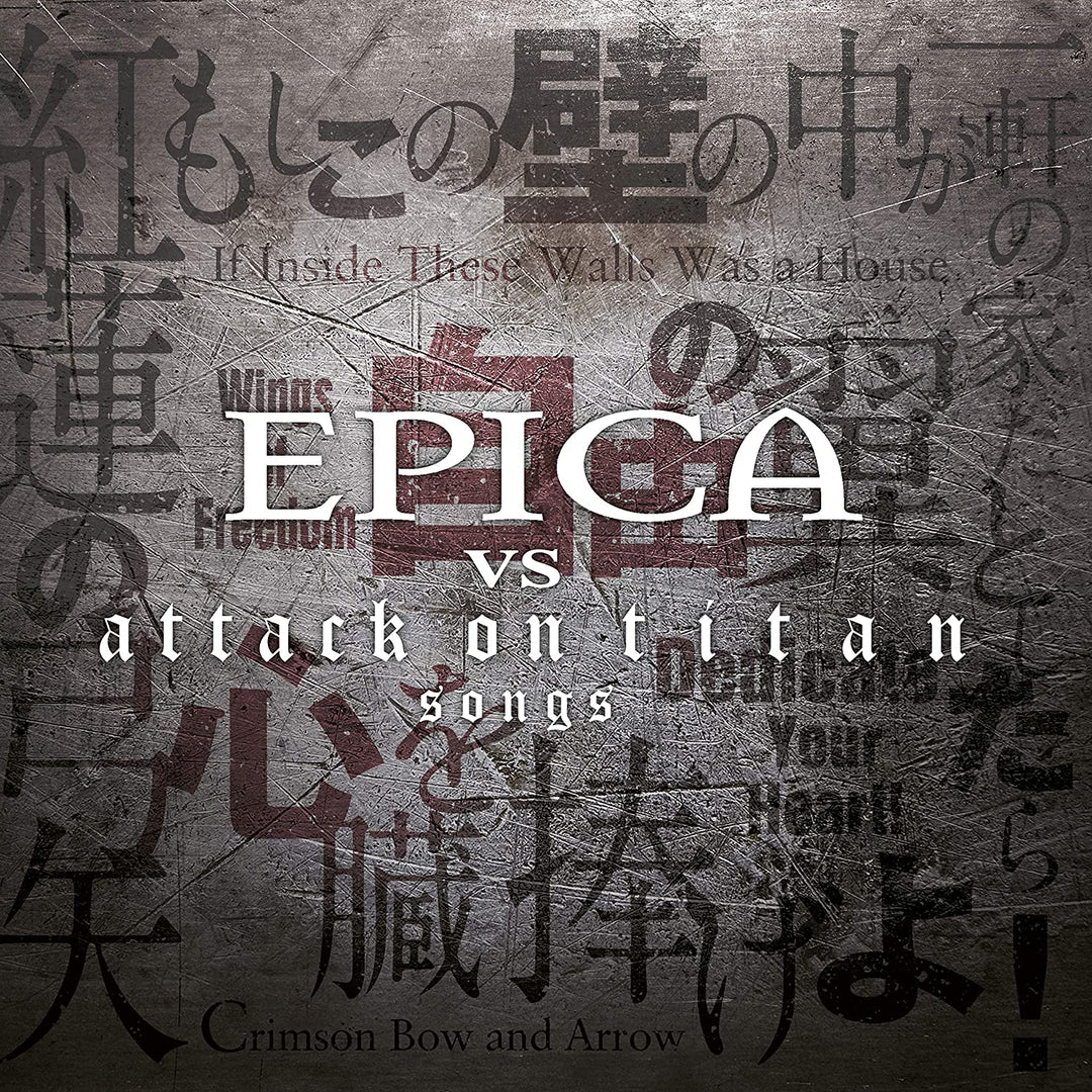 Epica vs. Attack On Titan Songs [Audio-CD]